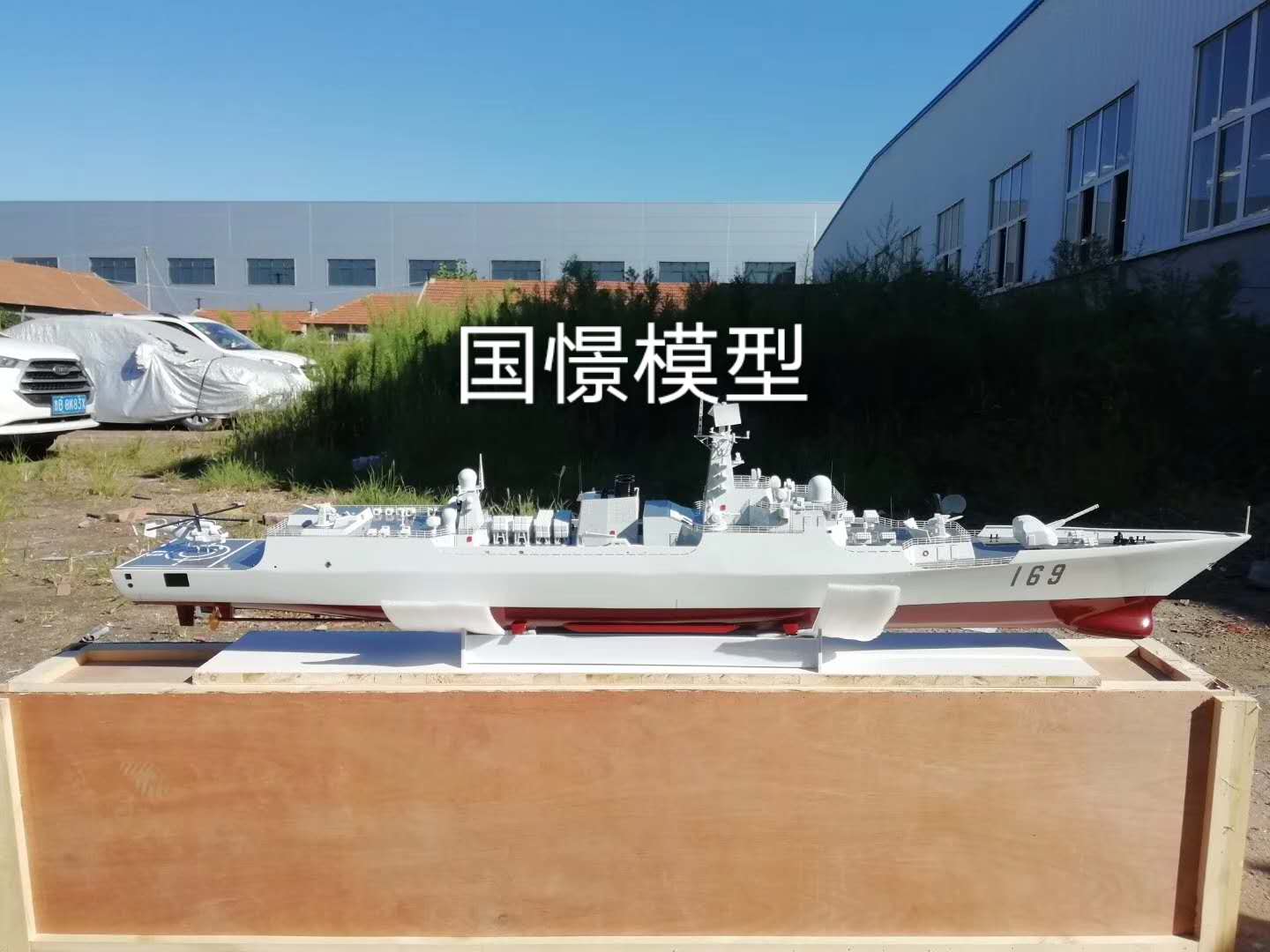 楚雄船舶模型