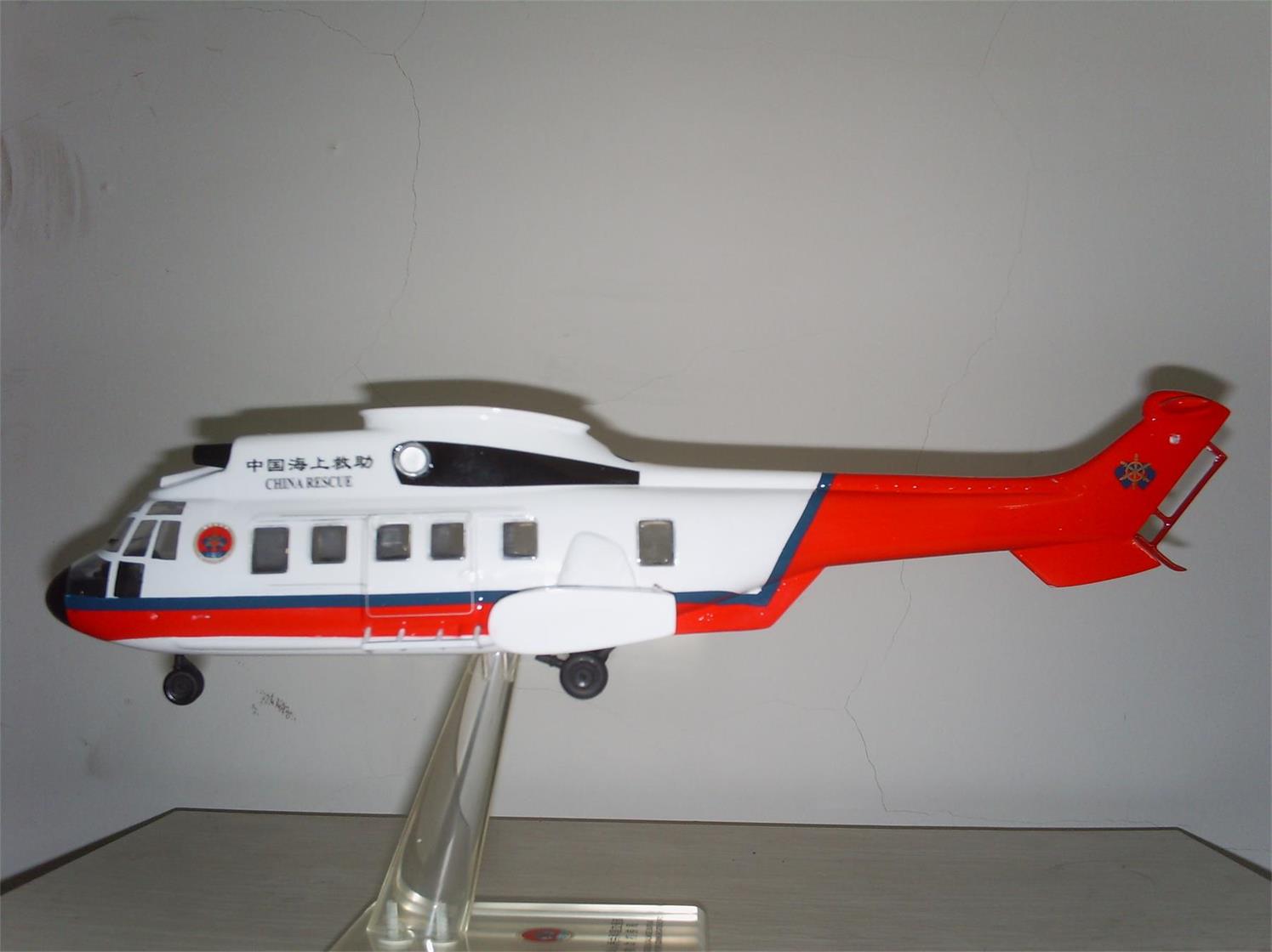 楚雄直升机模型